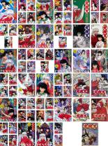 楽天市場】犬夜叉 dvd 全巻の通販 楽天市場】犬夜叉 dvd 全巻の通販