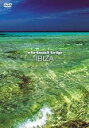 【バーゲンセール】【中古】DVD▼virtual trip イビサ IBIZA