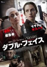 �ڥС����󥻡���ۡ���š�DVD�����֥롦�ե����� ��󥿥����