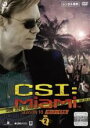 【バーゲンセール】【中古】DVD▼CSI:マイアミ シーズン10 ザ・ファイナル 2(第3話〜第5話) レンタル落ち