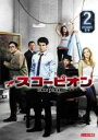 【バーゲンセール】【中古】DVD▼SCORPION スコーピオン 2(第3話、第4話) レンタル落ち
