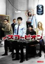 【バーゲンセール】【中古】DVD▼SCORPION スコーピオン 3(第5話、第6話) レンタル落ち