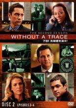 DVDȻߤΥ󥰲㤨֡ڥС󥻡ۡšDVDWITHOUT A TRACE FBI Ԥɤ!  2 Vol.2(3á4 󥿥פβǤʤ79ߤˤʤޤ