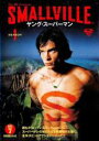 【バーゲンセール】【中古】DVD▼SMALLVILLE ヤング スーパーマン シーズン1 DISC7(第14話、第15話) レンタル落ち