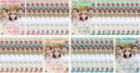 【バーゲンセール】全巻セット【送料無料】【中古】DVD▼たった一人の私の味方(40枚セット)第1話〜第80話 最終 レンタル落ち