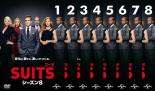 全巻セット【中古】DVD▼SUITS スーツ シーズン8(8枚セット)第1話〜第16話 最終 レンタル落ち