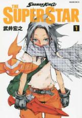 중고 Comic▼SHAMAN KING THE SUPER STAR(5권 세트) 제 1~5권 렌탈 낙하 전 5권