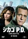 【バーゲンセール】【中古】DVD▼シカゴ P.D. シーズン3 Vol.9(第17話、第18話) レンタル落ち