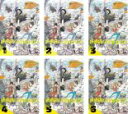 【バーゲンセール】全巻セット【中古】DVD▼映像研には手を出すな!(6枚セット)第1話〜第12話 最終 レンタル落ち