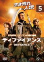 【バーゲンセール】【中古】DVD▼DEFIANCE ディファイアンス 5(第9話、第10話) レンタル落ち