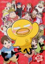 【バーゲンセール】【中古】DVD▼ヒゲぴよ 6 命名だよ!(第33話〜第39話 最終) レンタル落ち