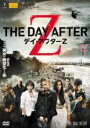 【バーゲンセール】【中古】DVD▼デイ・アフターZ 1(第1話、第2話) レンタル落ち