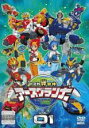 【バーゲンセール】【中古】DVD▼トミカ絆合体 アースグランナー 1(第1話〜第3話) レンタル落ち