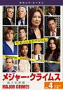【バーゲンセール】【中古】DVD▼MAJOR CRIMES メジャー クライムス 重大犯罪課 セカンド シーズン2 Vol.4(第7話、第8話) レンタル落ち