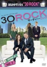 30 rockƥåβ