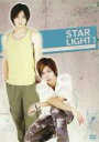 【バーゲンセール】【中古】DVD▼STAR LIGHT. スターライト 1(第1話〜第5話) レンタル落ち