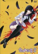 (未使用･未開封品)　さんかれあ コンプリート DVD-BOX （全13話 325分）はっとりみつる アニメ [DVD] [Import] [PAL 再生環境をご確認ください] v1yptgt 楽天市場】さんかれあ DVDの通販