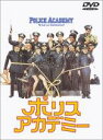 【バーゲンセール】【中古】DVD▼【