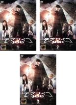 &nbsp;品　番&nbsp;DRZS10071SET3&nbsp;出　演&nbsp;濱田龍臣(影山茂夫（モブ）)／波岡一喜(霊幻新隆)／与田祐希(高嶺ツボミ)／望月歩(影山律)／荒井敦史(花沢輝気)／山谷花純(暗田トメ)／長濱慎(郷田武蔵)／白戸達也(鬼瓦天牙)／國島直希(神室真司)&nbsp;原　作&nbsp;ONE／『モブサイコ100』小学館『マンガワン』連載&nbsp;監　督&nbsp;坂本浩一&nbsp;制作年、時間&nbsp;2018年&nbsp;288分&nbsp;製作国&nbsp;日本&nbsp;メーカー等&nbsp;東映&nbsp;ジャンル&nbsp;邦画／TVドラマ／アクション／コメディ／人情喜劇／青春／学園&nbsp;&nbsp;【熱血　青春】&nbsp;カテゴリー&nbsp;DVDセット【熱血　青春】&nbsp;入荷日&nbsp;【2022-12-13】【あらすじ】おかっぱ頭の内気で目立たない中学2年生、影山茂夫、通称モブ。勉強もスポーツも人付き合いも苦手で、恋心を抱く幼馴染のツボミちゃんにも相手にされない。そんなモブには生まれつきある特殊な能力が備わっていた。それは強大な超能力。その能力に目をつけた自称・霊能力者の霊幻新隆は時給300円のバイト代でモブを雇い、都合よく利用して悪霊の除霊をさせている。超能力に頼らず普通の生活を送りたいと考えているモブは、平凡な自分を変えたいと肉体改造部へ入部するが、怪しい超能力者たちが現れて周囲で様々な事件が起き…。レンタル落ちの中古品です