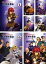 全巻セット【中古】DVD▼戦国英雄伝説 新釈 眞田十勇士 The Animation(7枚セット)全6巻 + スペシャル 上田城攻防▽レンタル落ち 1,499円