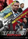 【バーゲンセール】【中古】DVD▼クリアショット 字幕のみ レンタル落ち
