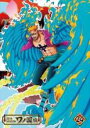 【バーゲンセール】【中古】DVD▼ONE PIECE ワンピース 20thシーズン ワノ国編 R-24(第987話〜第990話) レンタル落ち