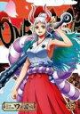 【バーゲンセール】【中古】DVD▼ONE PIECE ワンピース 20thシーズン ワノ国編 R-25(第991話〜第994話) レンタル落ち