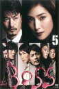 【バーゲンセール】【中古】DVD▼BOSS ボス 2nd SEASON 5(第9話、第10話) レンタル落ち