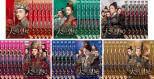 全巻セットDVD▼大明皇妃 だいみんこうひ Empress of the Ming(39枚セット)第1話〜第74話 最終 字幕のみ レンタル落ち