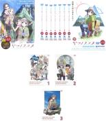 ヤマノススメ　セカンドシーズン　DVD全巻セット　全7巻　2期　シーズン2 ヤマノススメ セカンドシーズン2巻 | 株式会社アース・スター
