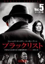 DVDȻߤΥ󥰲㤨֡ڥС󥻡ۡšDVD֥åꥹ 6 Vol.5(9á10 󥿥פβǤʤ93ߤˤʤޤ