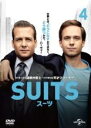 【バーゲンセール】【中古】DVD▼SUITS スーツ vol.4(第7話、第8話) レンタル落ち