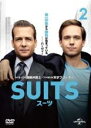 【バーゲンセール】【中古】DVD▼SUITS スーツ vol.2(第3話、第4話) レンタル落ち