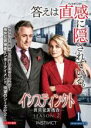 【バーゲンセール】【中古】DVD▼インスティンクト 異常犯罪捜査 シーズン2 Vol.1(第1話、第2話) レンタル落ち