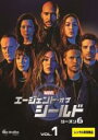 【バーゲンセール】【中古】DVD▼エージェント・オブ・シールド シーズン6 vol.1(第1話、第2話) レンタル落ち