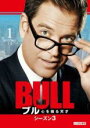 【バーゲンセール】【中古】DVD▼BULL ブル 心を操る天才 シーズン3 Vol.1(第1話、第2話) レンタル落ち