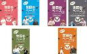 【バーゲンセール】全巻セット【中古】DVD▼所さんの世田谷ベース(6枚セット)全3巻 + 2 全3巻 レンタル落ち