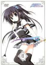 【バーゲンセール】【中古】DVD▼銃皇無尽のファフニール 2(第3話、第4話) レンタル落ち