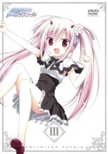 【バーゲンセール】【中古】DVD▼銃皇無尽のファフニール 3(第5話、第6話) レンタル落ち