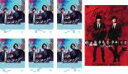 【バーゲンセール】全巻セット【送料無料】【中古】DVD▼シャーロック(7枚セット)TV版 全6巻 + 劇場版 バスカヴィル家の犬 レンタル落ち
