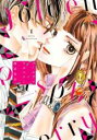 中古 Comic▼ゴールデンラズベリー(4冊セット)第 1〜4 巻 レンタル落ち 全4巻