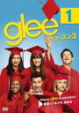 【バーゲンセール】【中古】DVD▼glee グリー シーズン3 vol.1(第1話、第2話) レンタル落ち