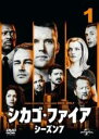 【バーゲンセール】【中古】DVD▼シカゴ・ファイア シーズン7 Vol.1(第1話、第2話) レンタル落ち