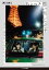 【中古】DVD▼ちょっと思い出しただけ▽レンタル落ち 1,799円