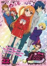 【バーゲンセール】【中古】DVD▼プリティーリズム・オーロラドリーム Rhythm22(第43話、第44話) レンタル落ち