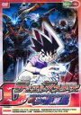 【バーゲンセール】【中古】DVD▼【