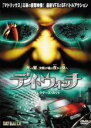 【バーゲンセール】【中古】DVD▼【訳あり】デイ・ウォッチ ディレクターズ・カット ※ジャケットに難あり レンタル落ち