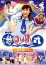 【バーゲンセール】【中古】DVD▼【