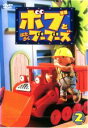 【バーゲンセール】【中古】DVD▼【