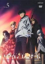 【バーゲンセール】【中古】DVD▼ダーウィンズゲーム 5(第8話、第9話) レンタル落ち